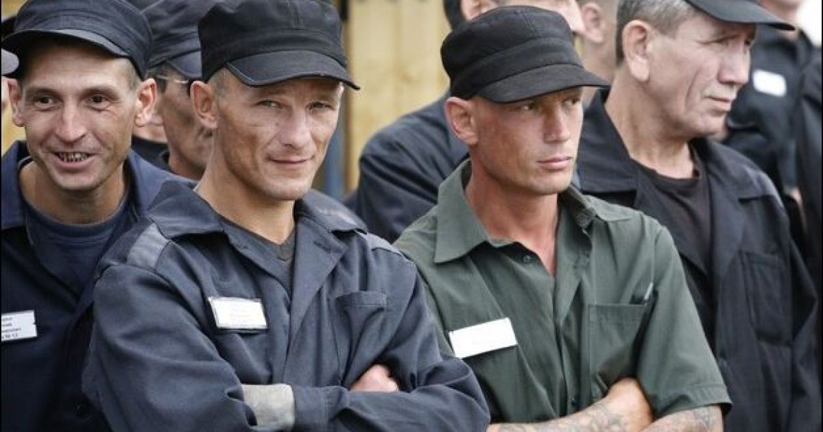 зеки